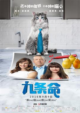 亚洲欧洲在线观看